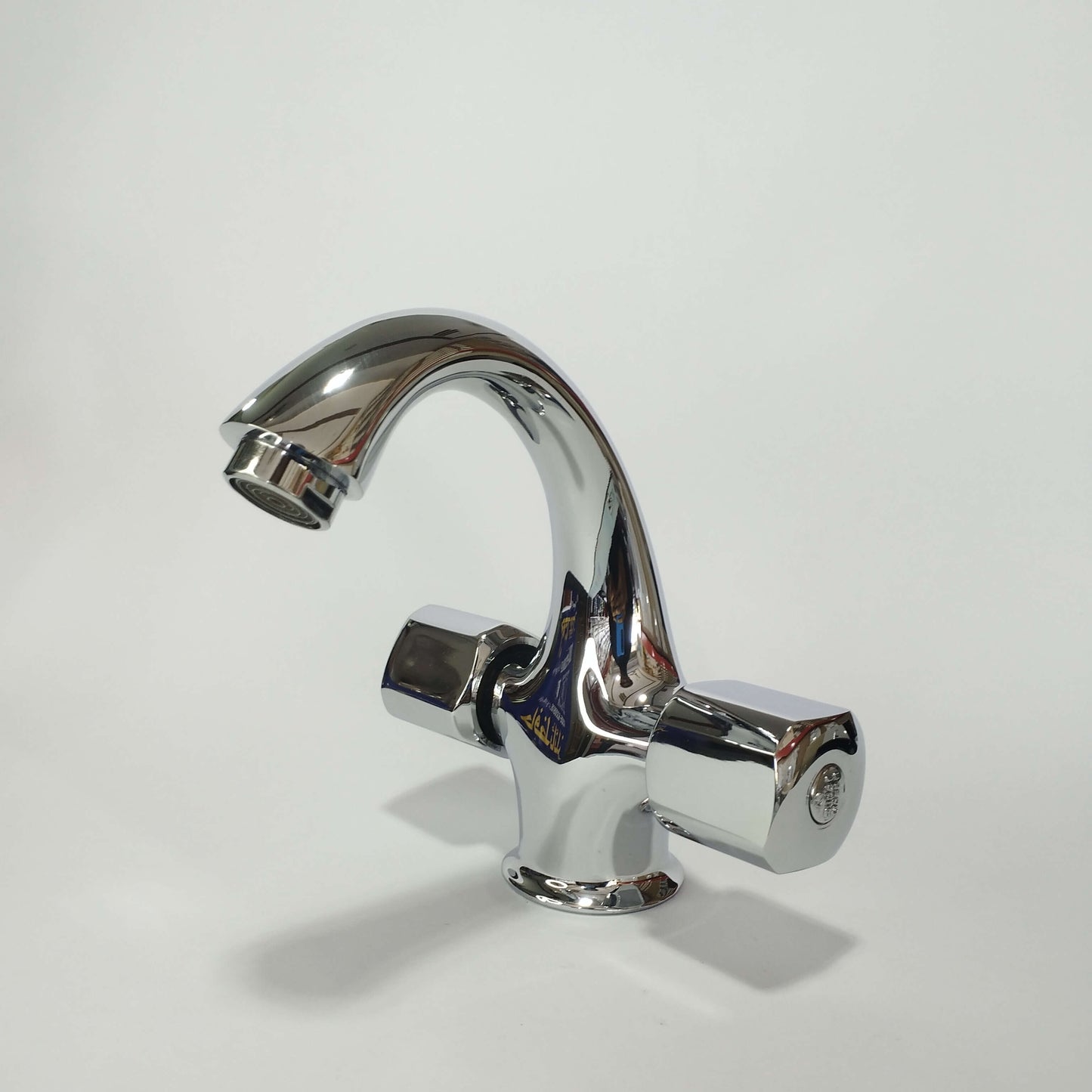 Basin Mixer